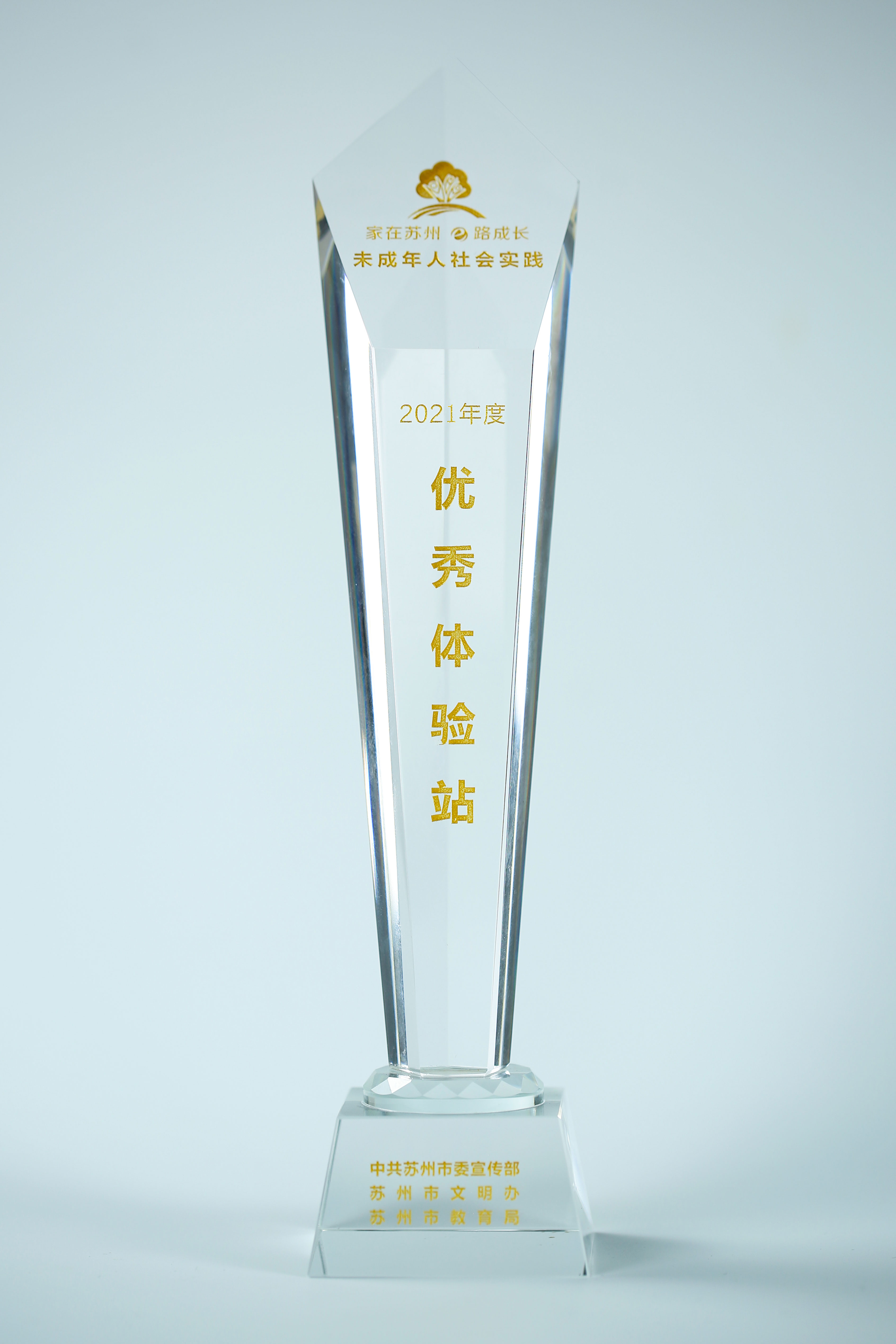 微信圖片_202.jpg