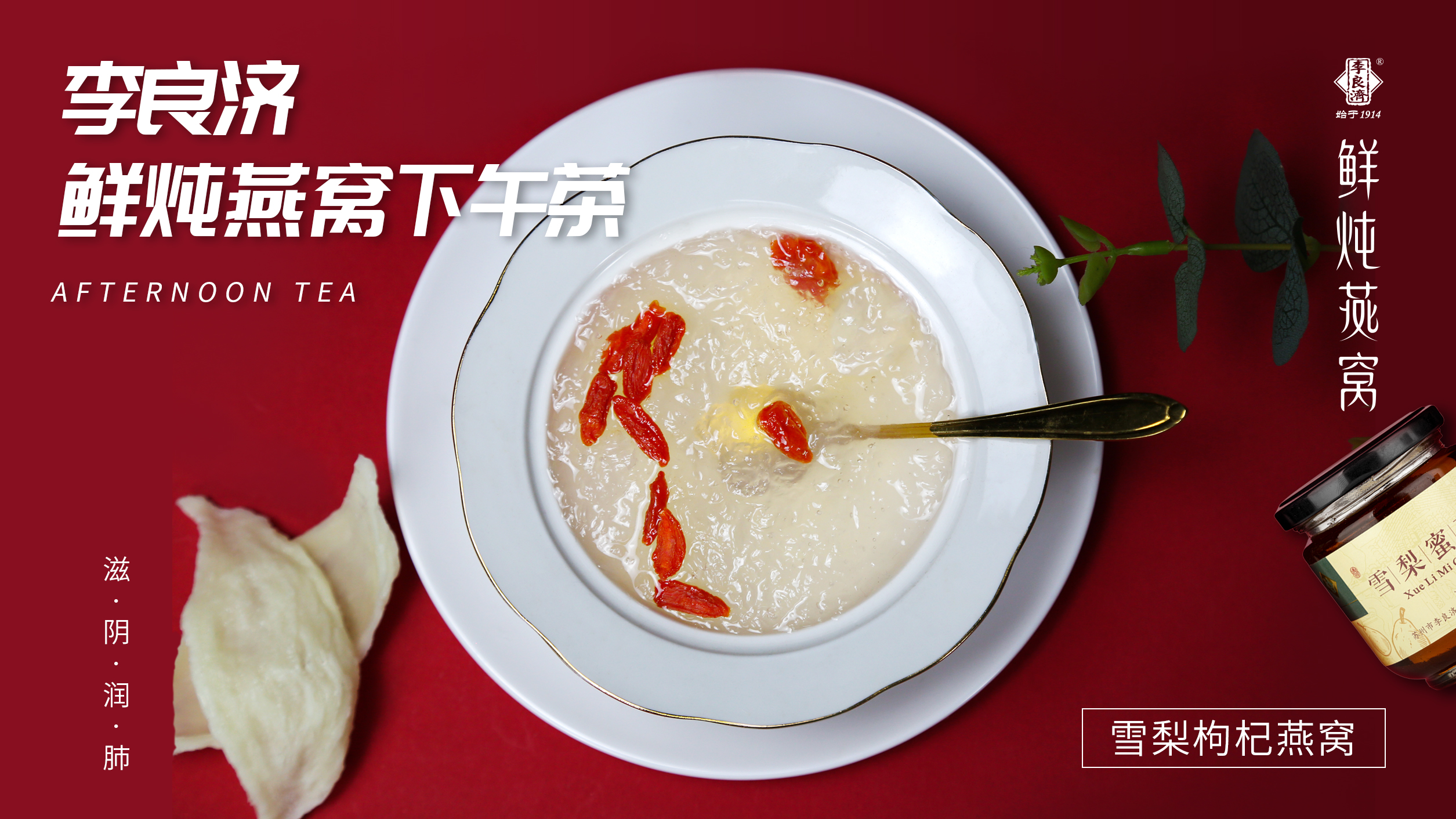 微信圖片_202.jpg