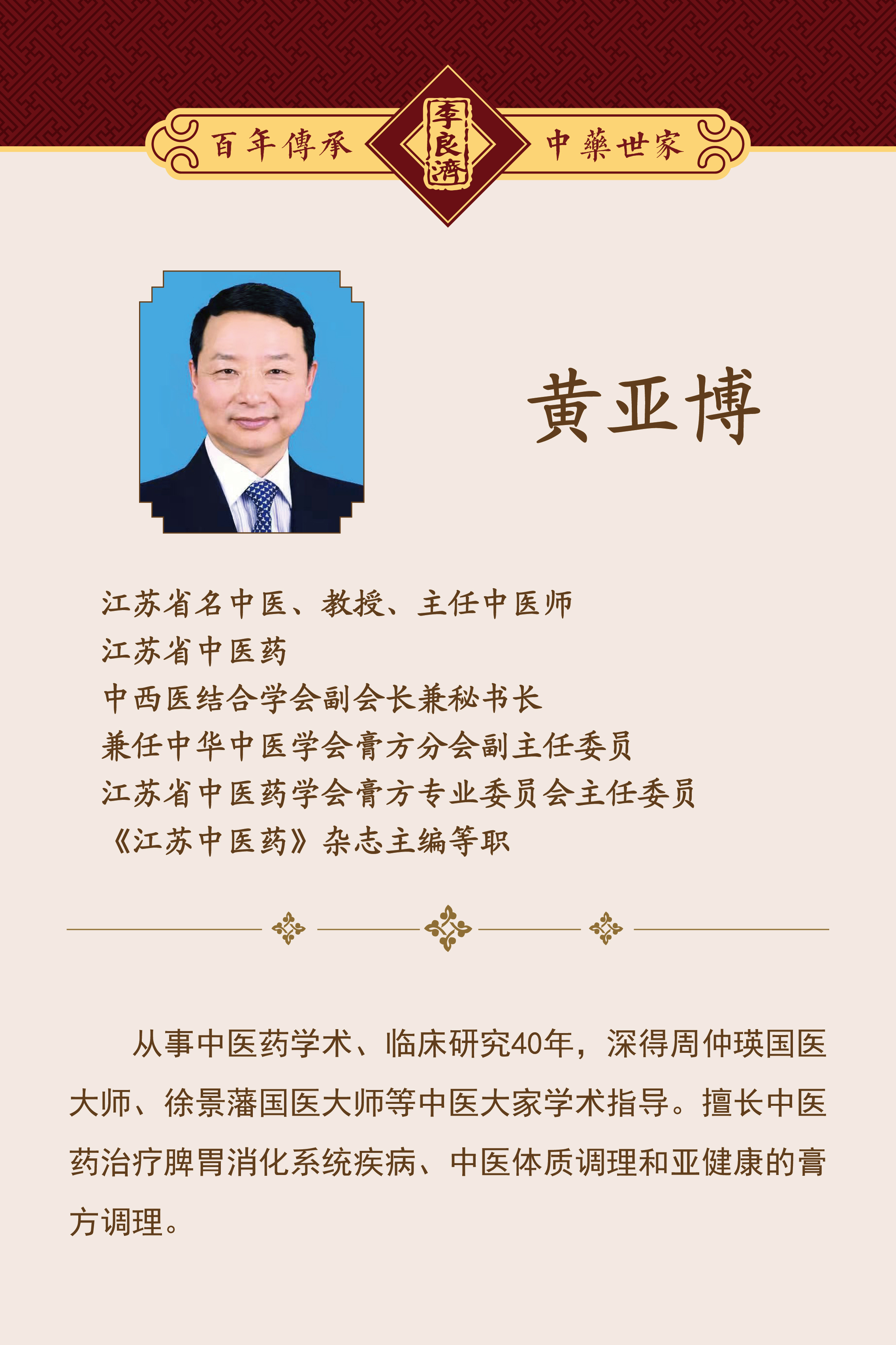 微信圖片_2022.jpg