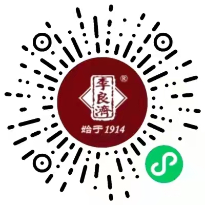 微信圖片_202.jpg